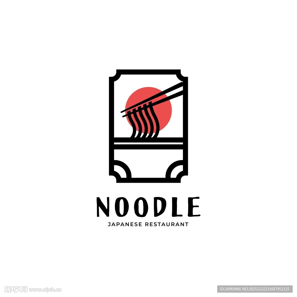 简约风面条品牌标志设计