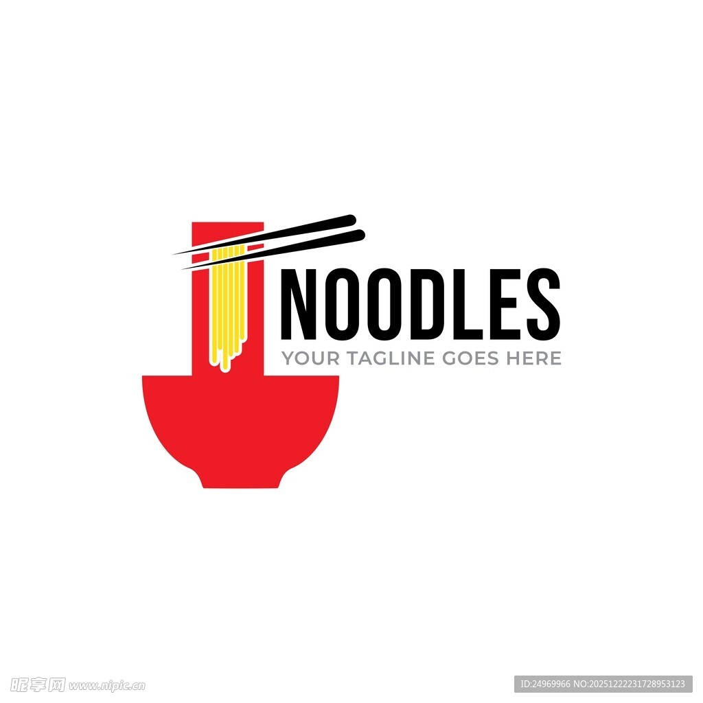 简约面条餐饮标志设计