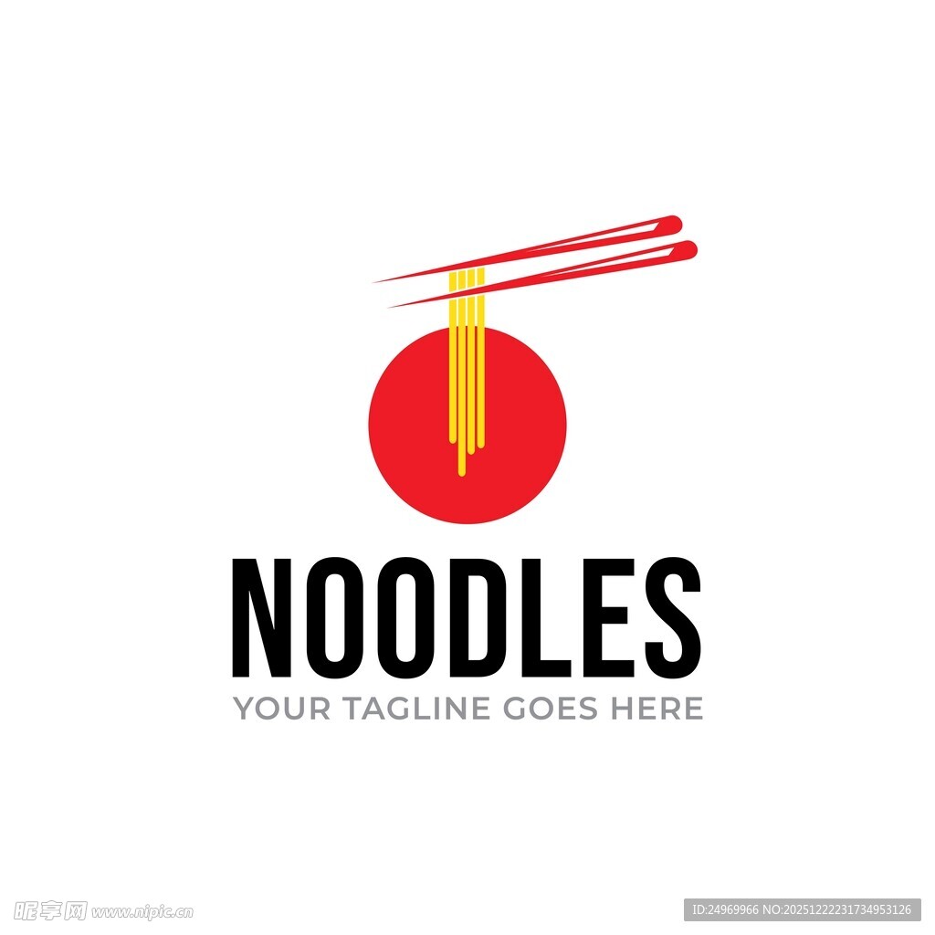 简约面条主题标志设计