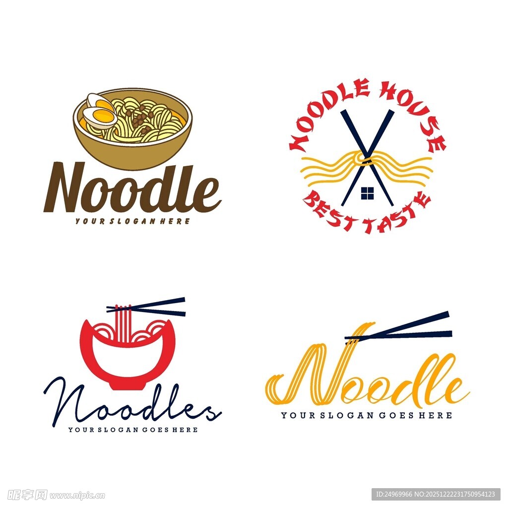 多样面条标志设计