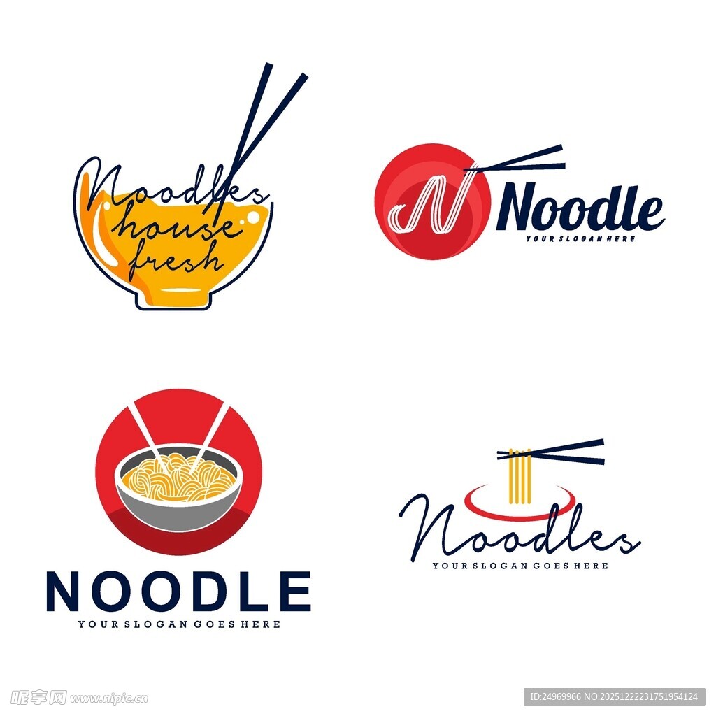 多样面条品牌标志设计
