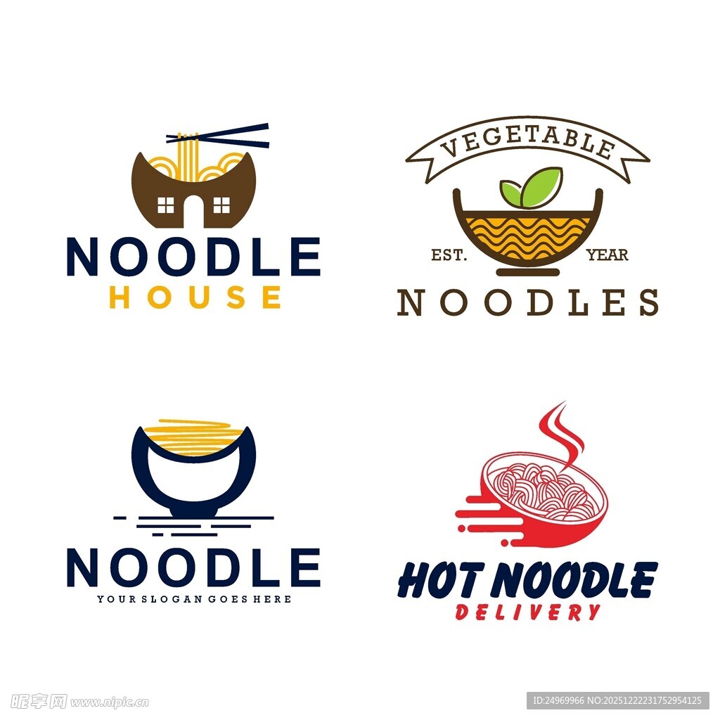 面馆标志设计集合