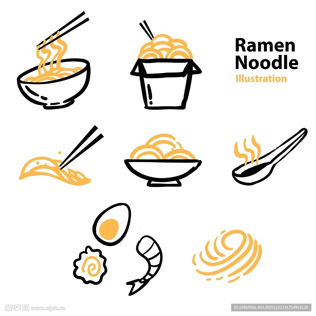 拉面元素图标集