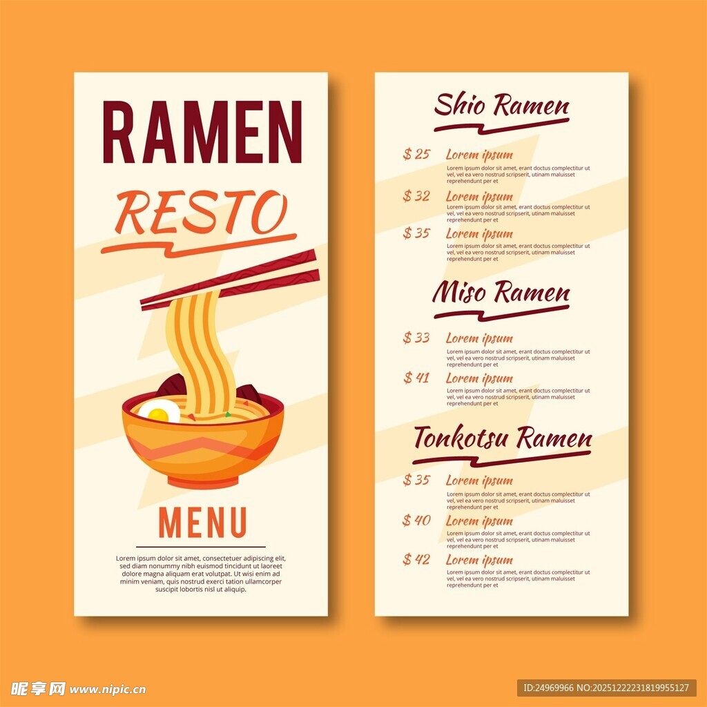 拉面餐厅菜单设计展示