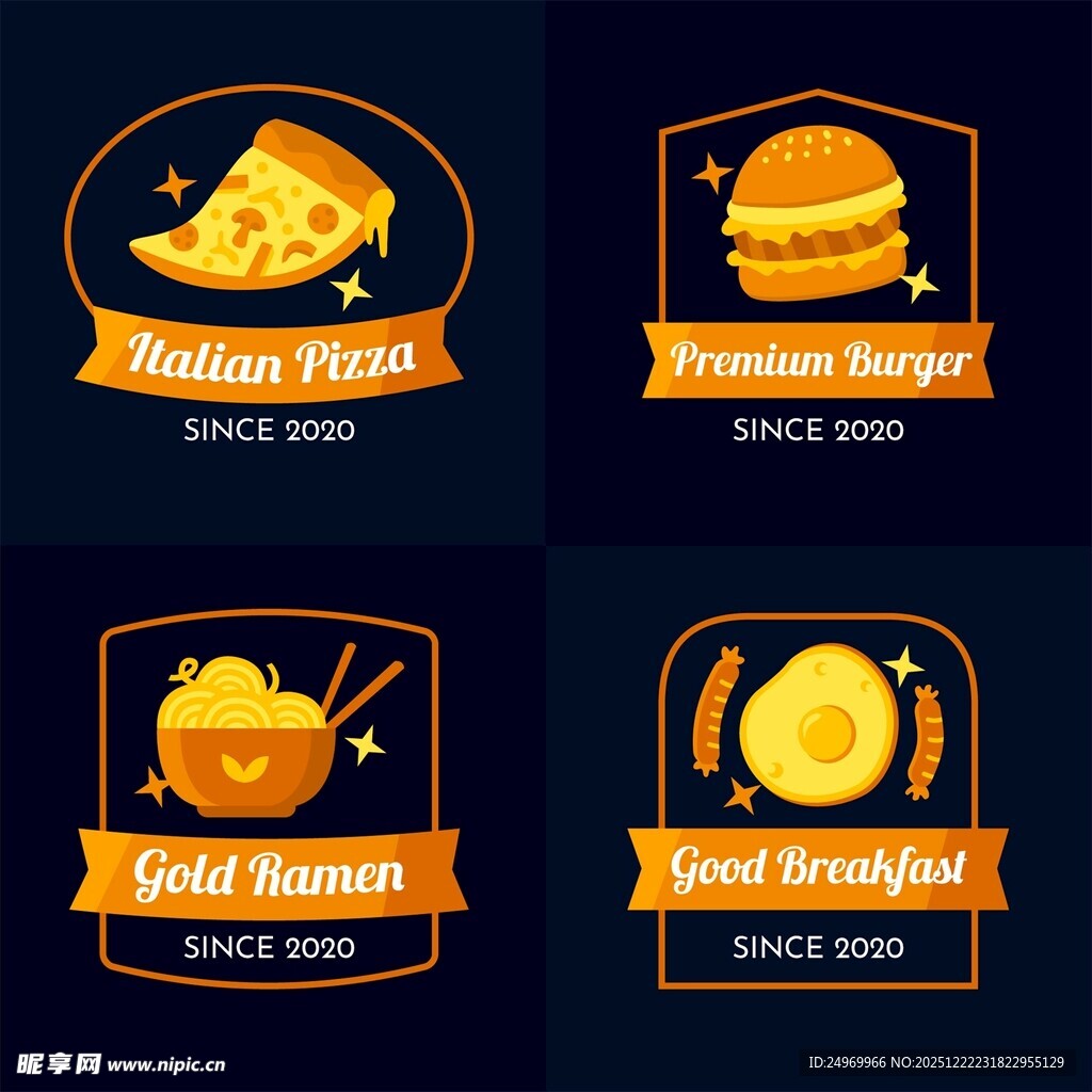 美味快餐图标集