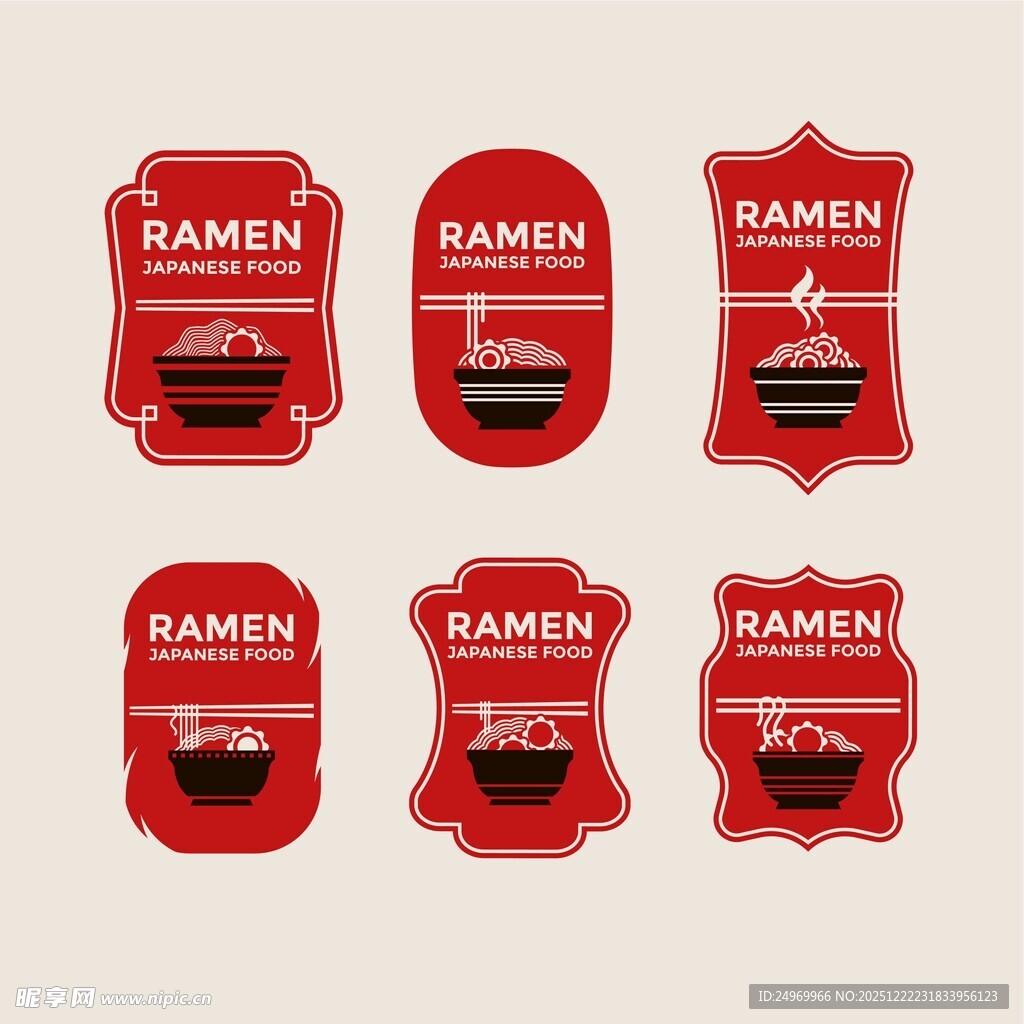 红色拉面创意标签设计