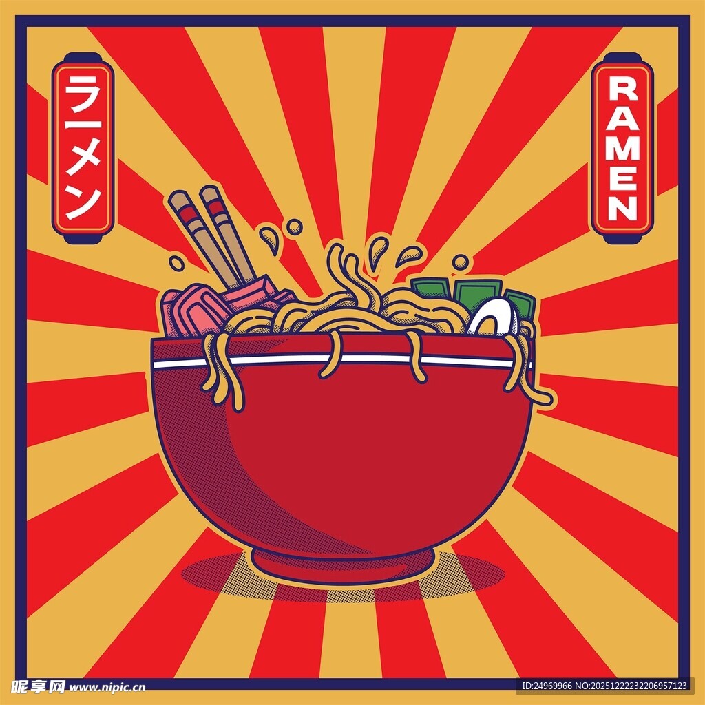 日式拉面插画 