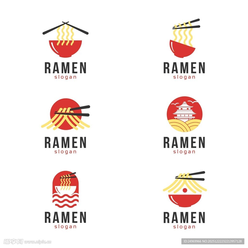 日式拉面标志设计集合