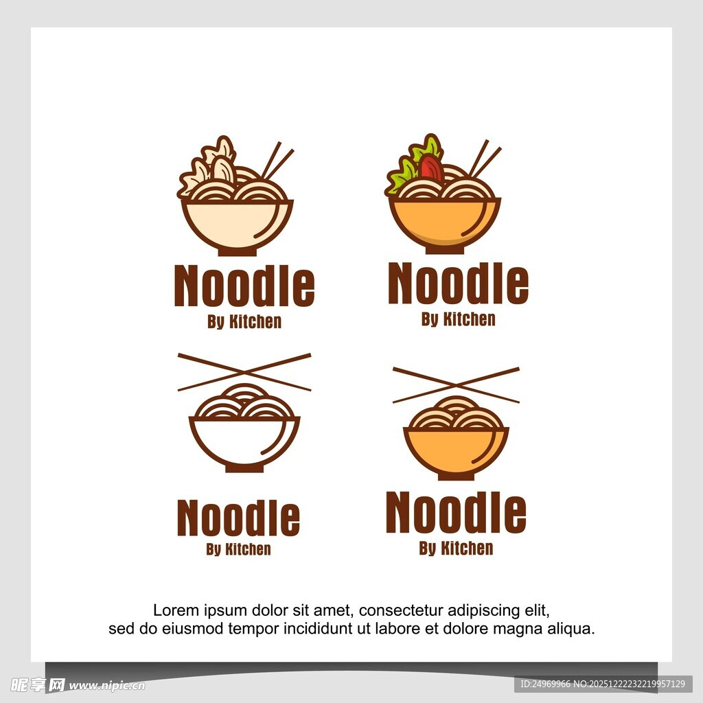 简约面条图标设计