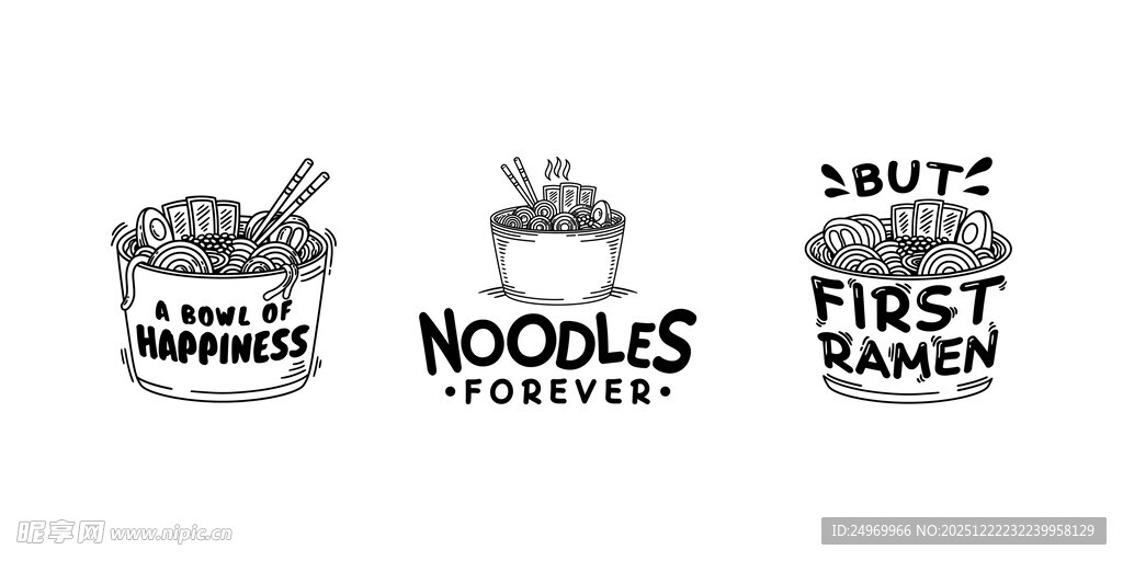 简约风面食相关图标设计