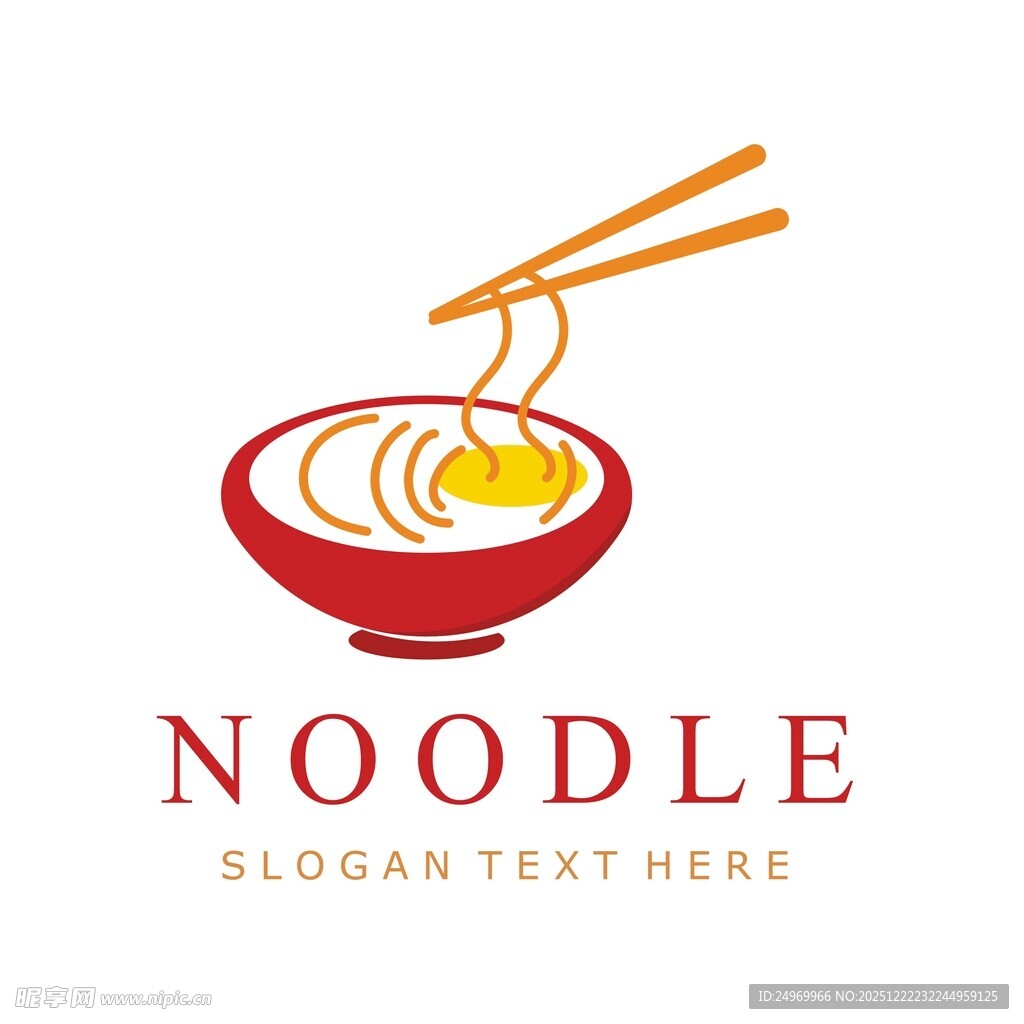 简约风面条餐饮标志设计