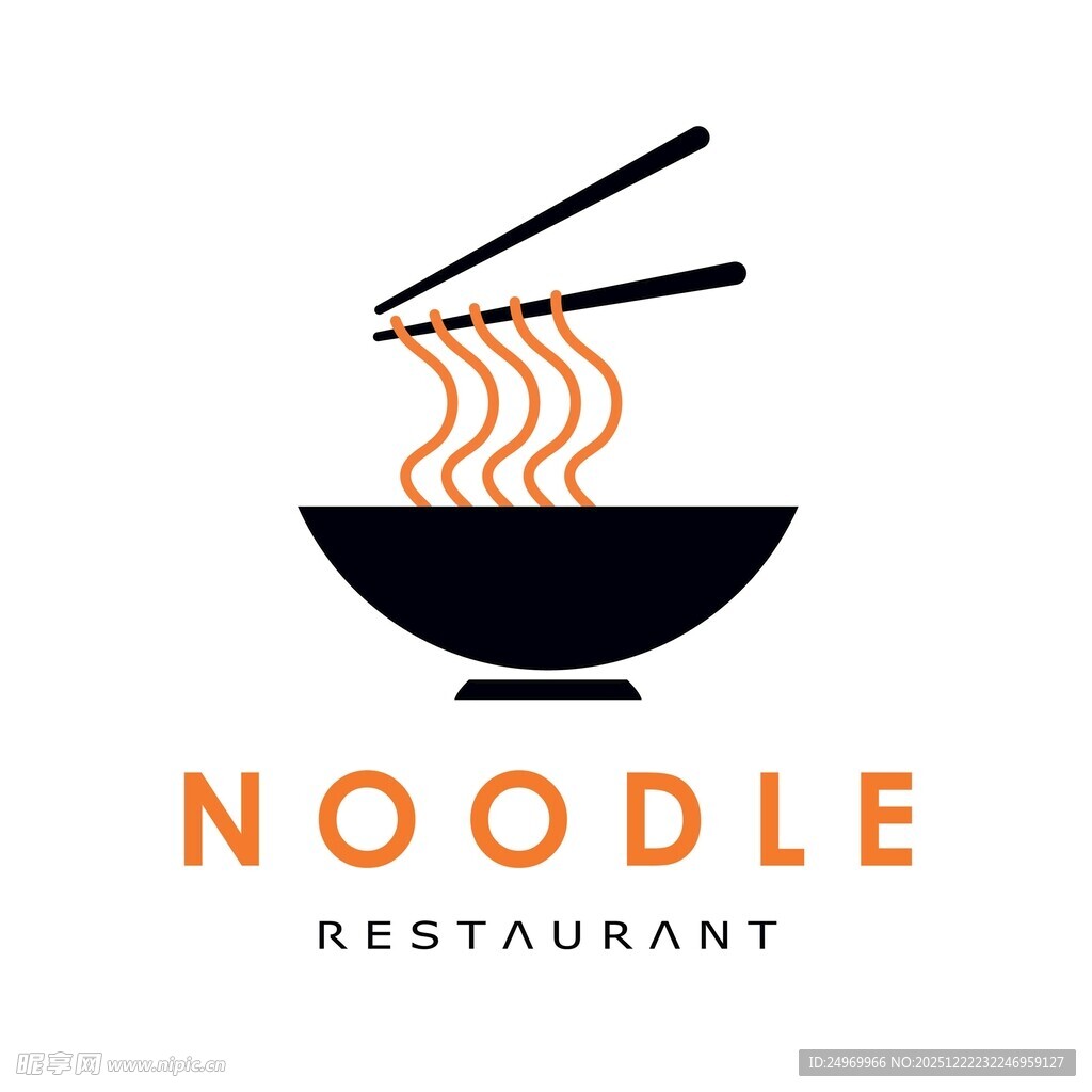 简约风面条餐厅标志设计