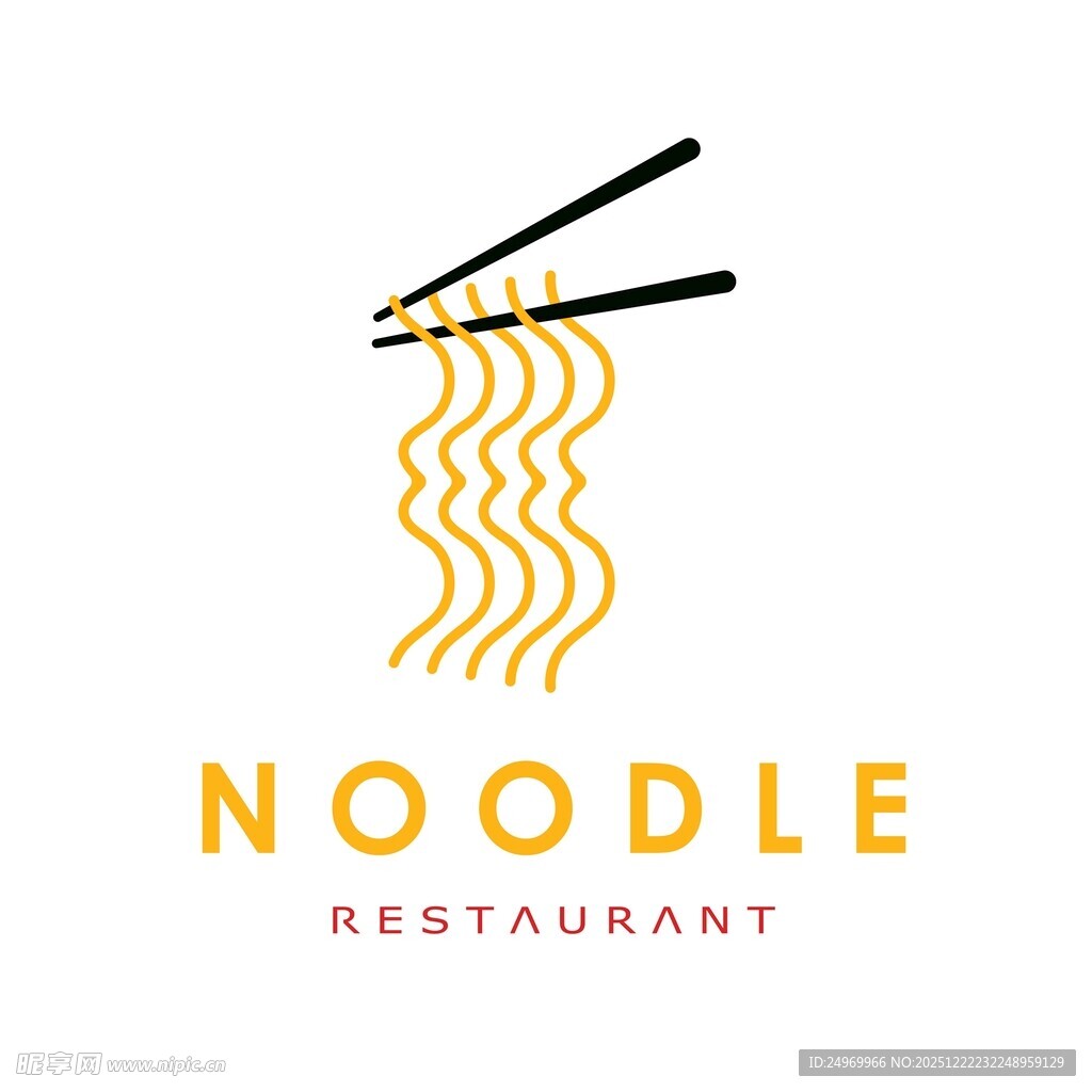 简约风面条餐厅标志设计