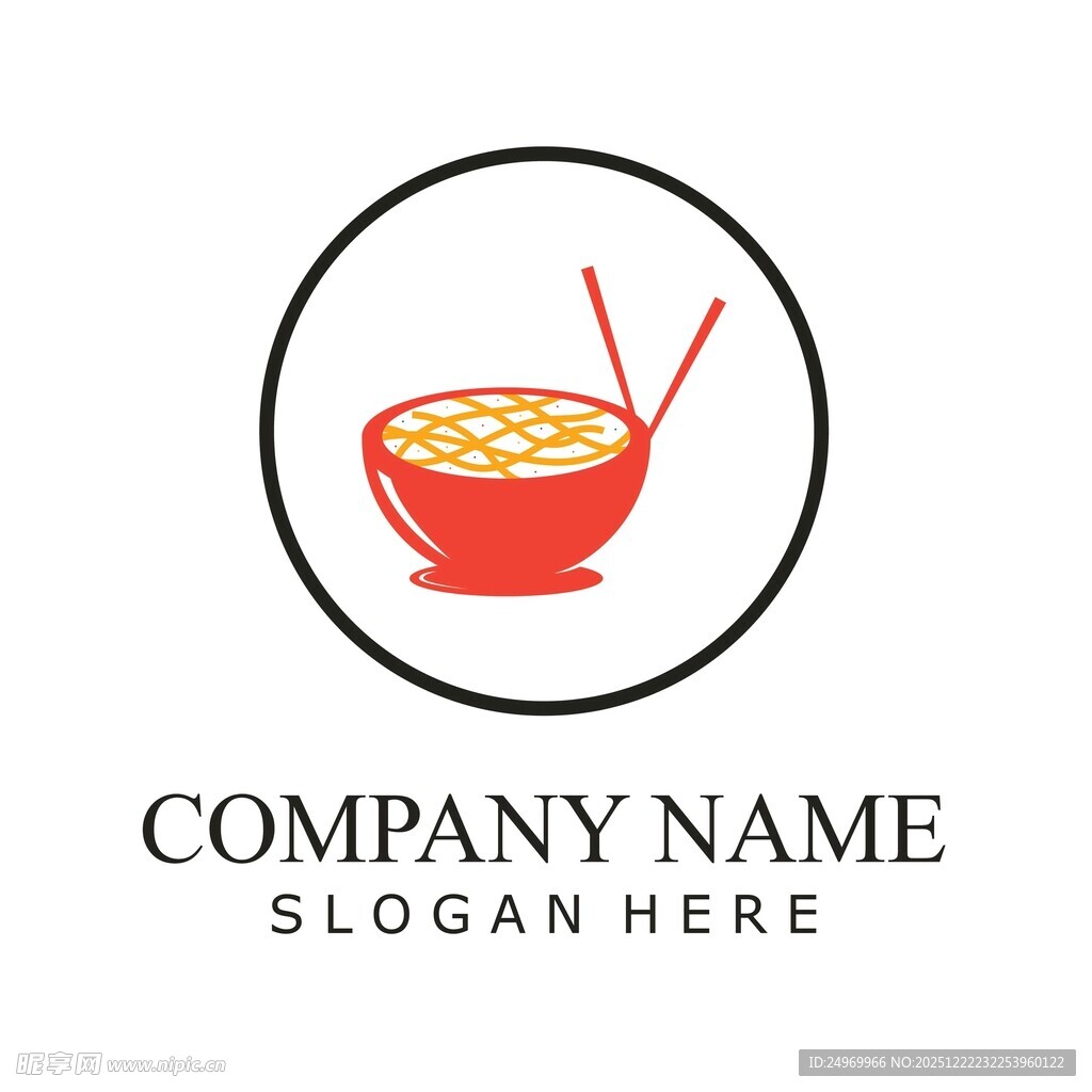 中式面馆标志设计