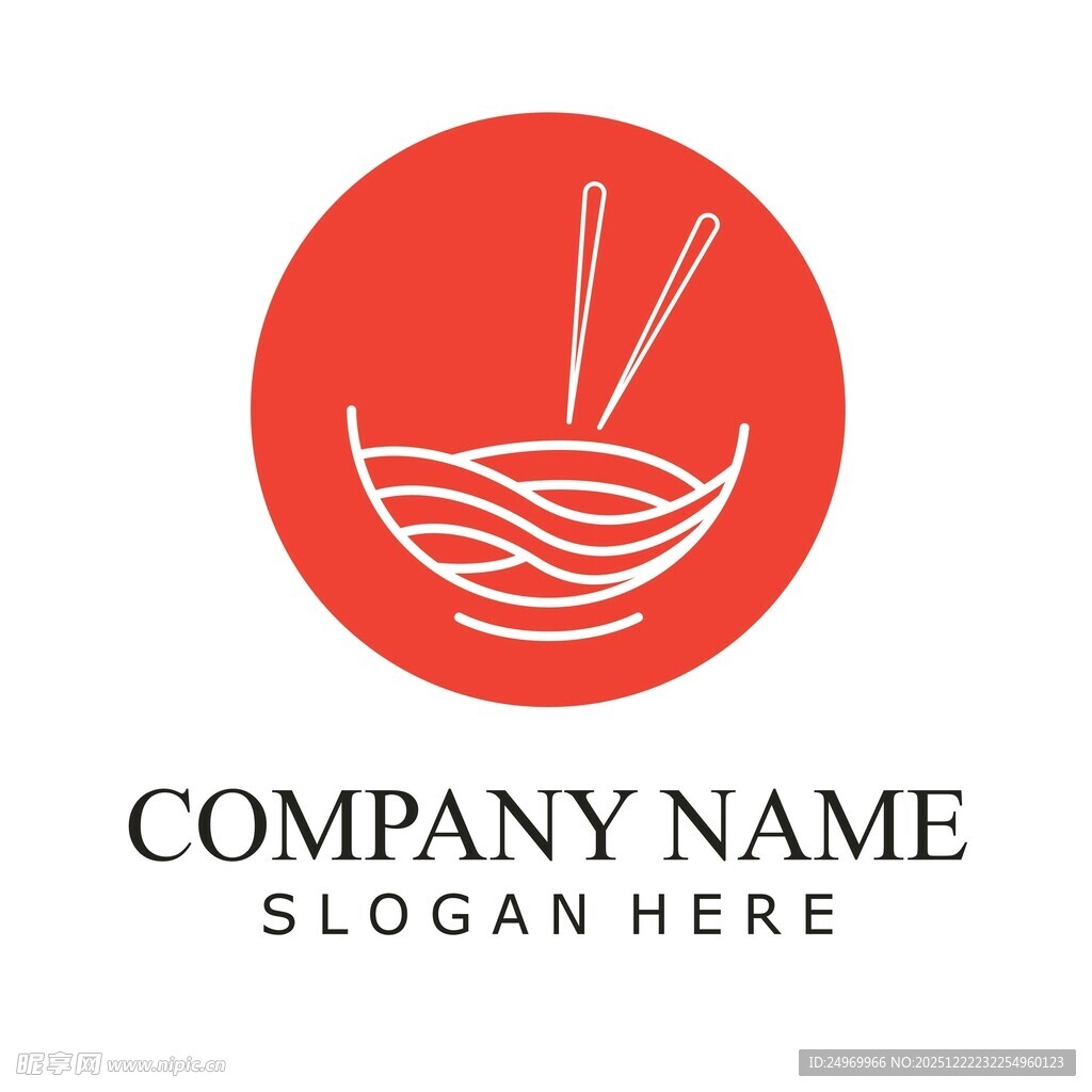红色碗筷餐饮标志设计