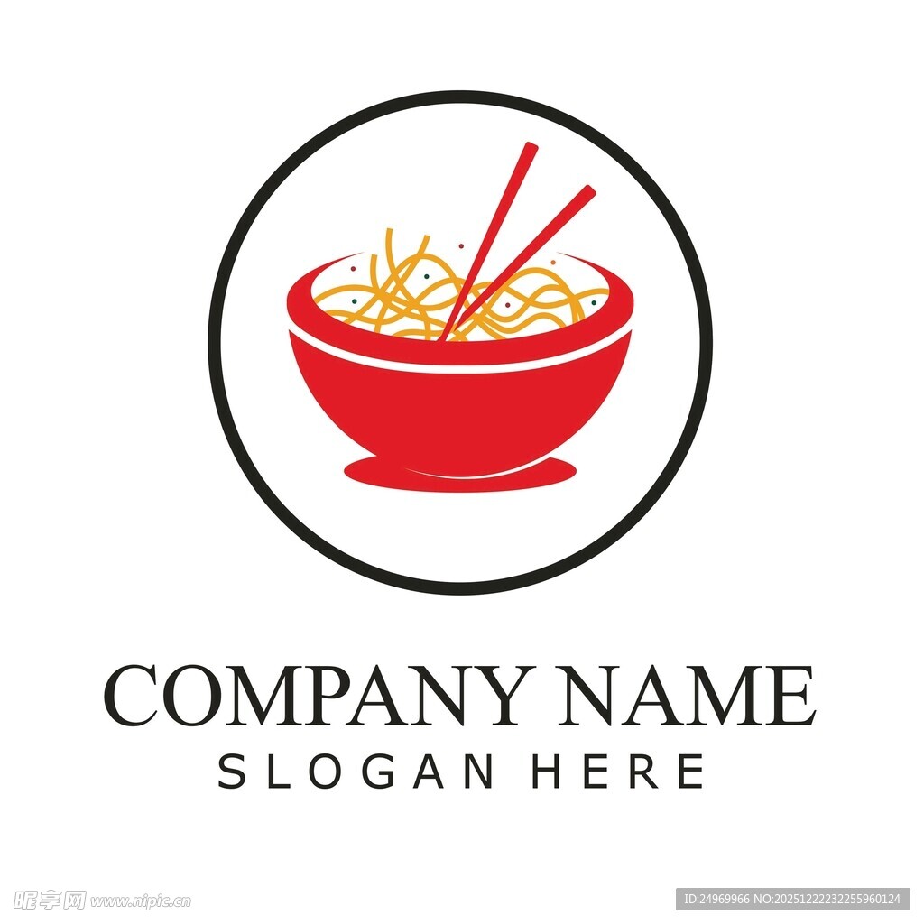 红色碗装面条标志设计