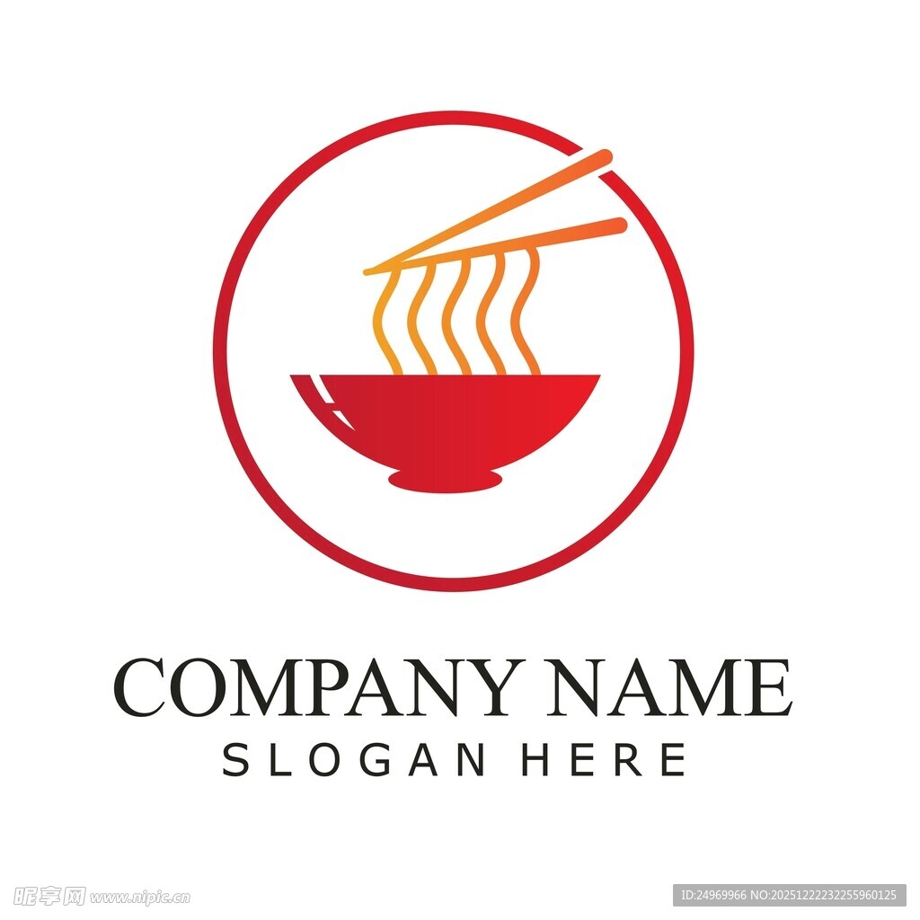 中式餐饮标志设计