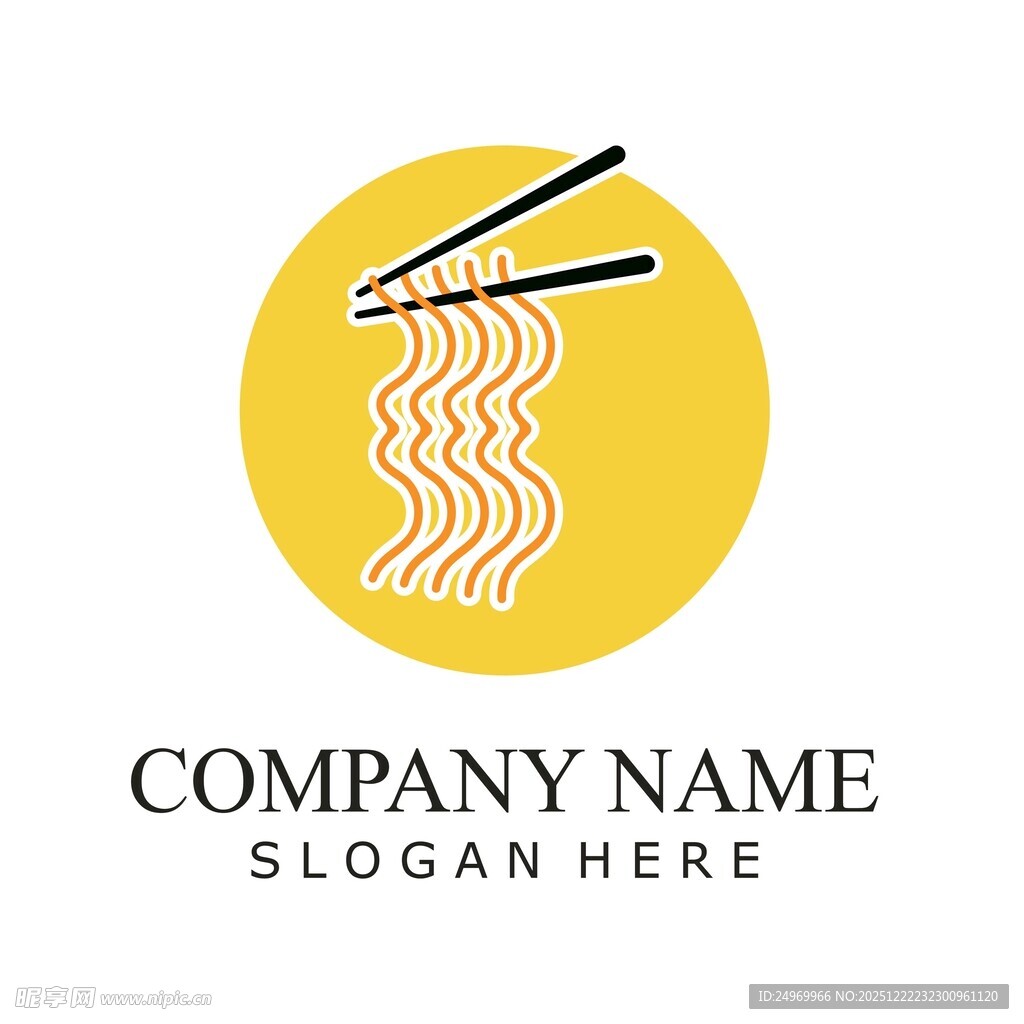 黄色圆形面条餐饮标志