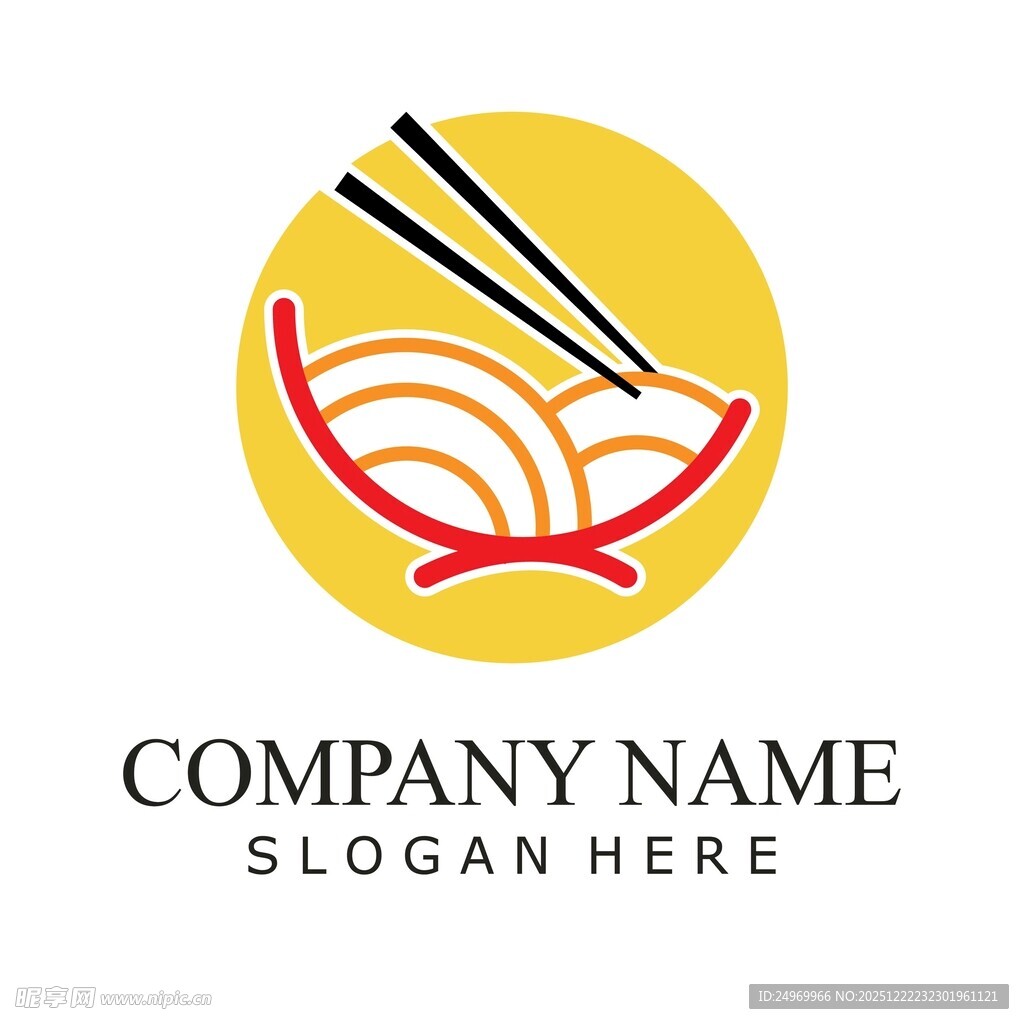 中式餐饮标志设计