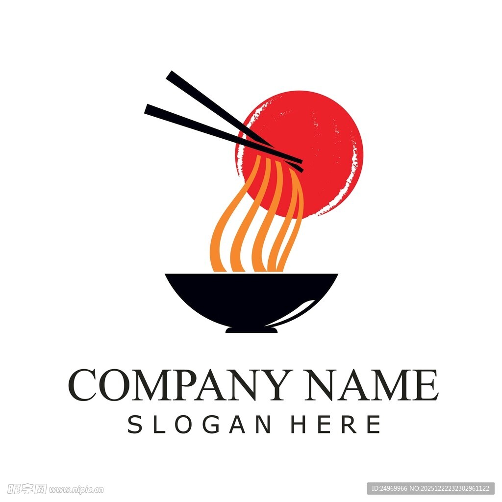 日式拉面标志设计