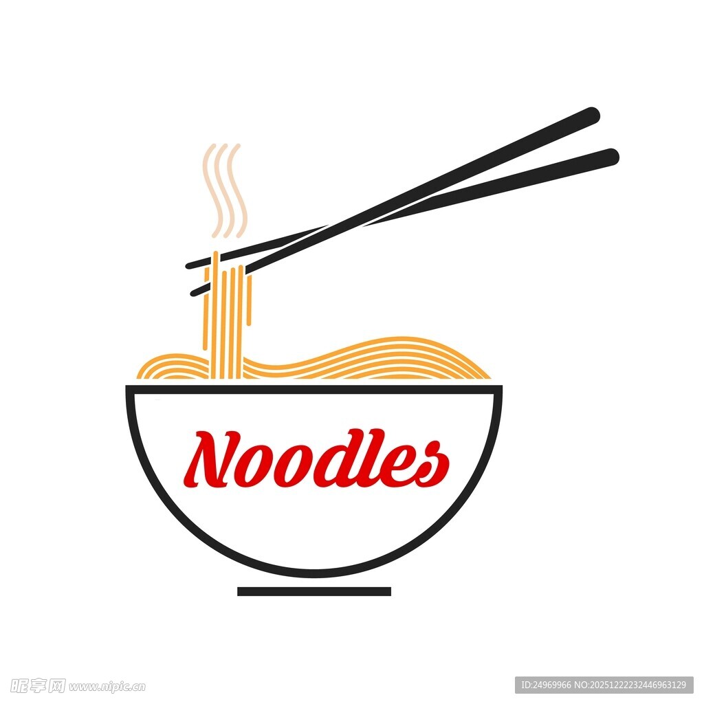 一碗热气腾腾的美味面条