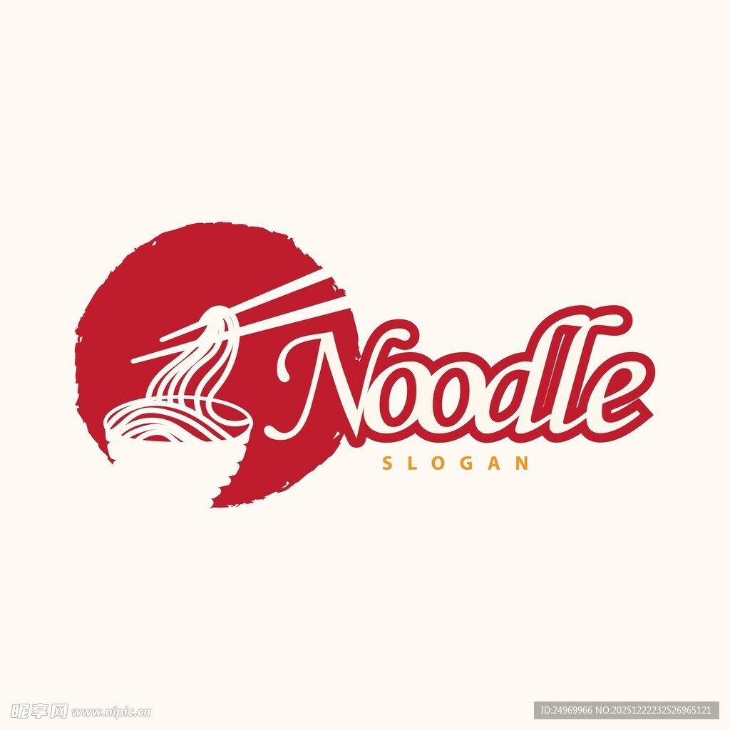 面条餐厅标志设计