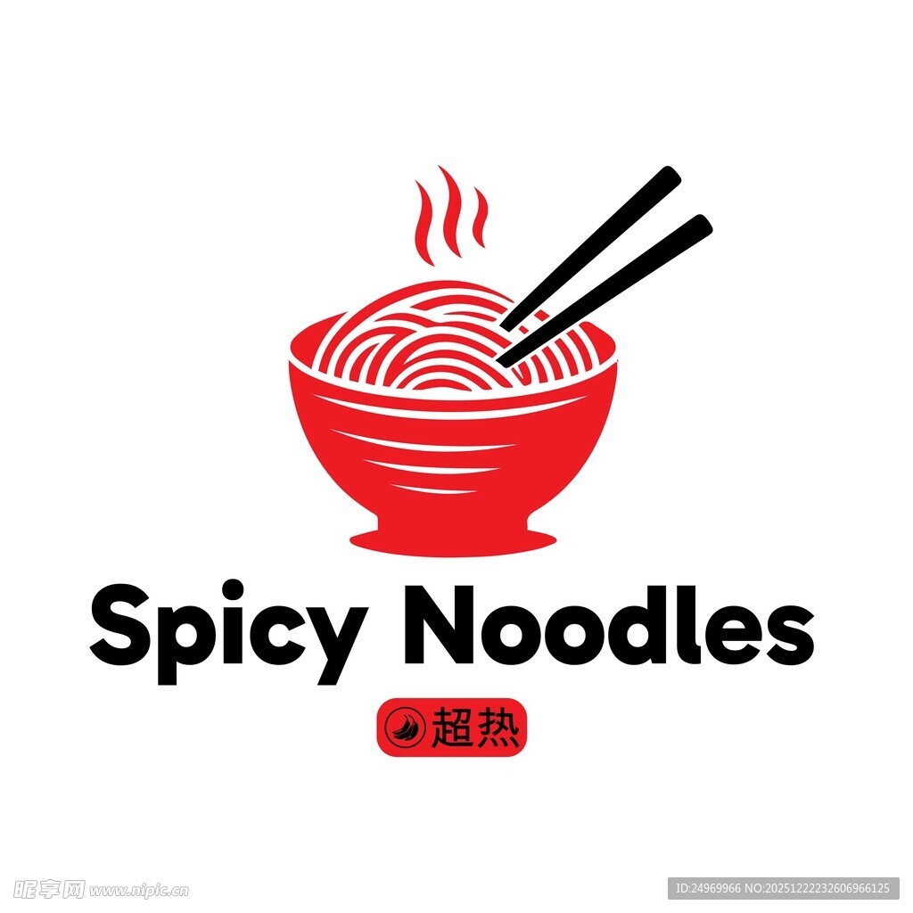 辣味面条标志设计