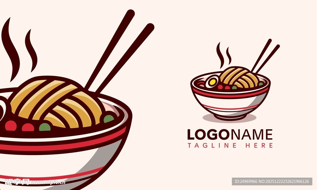 热气腾腾的美味面条