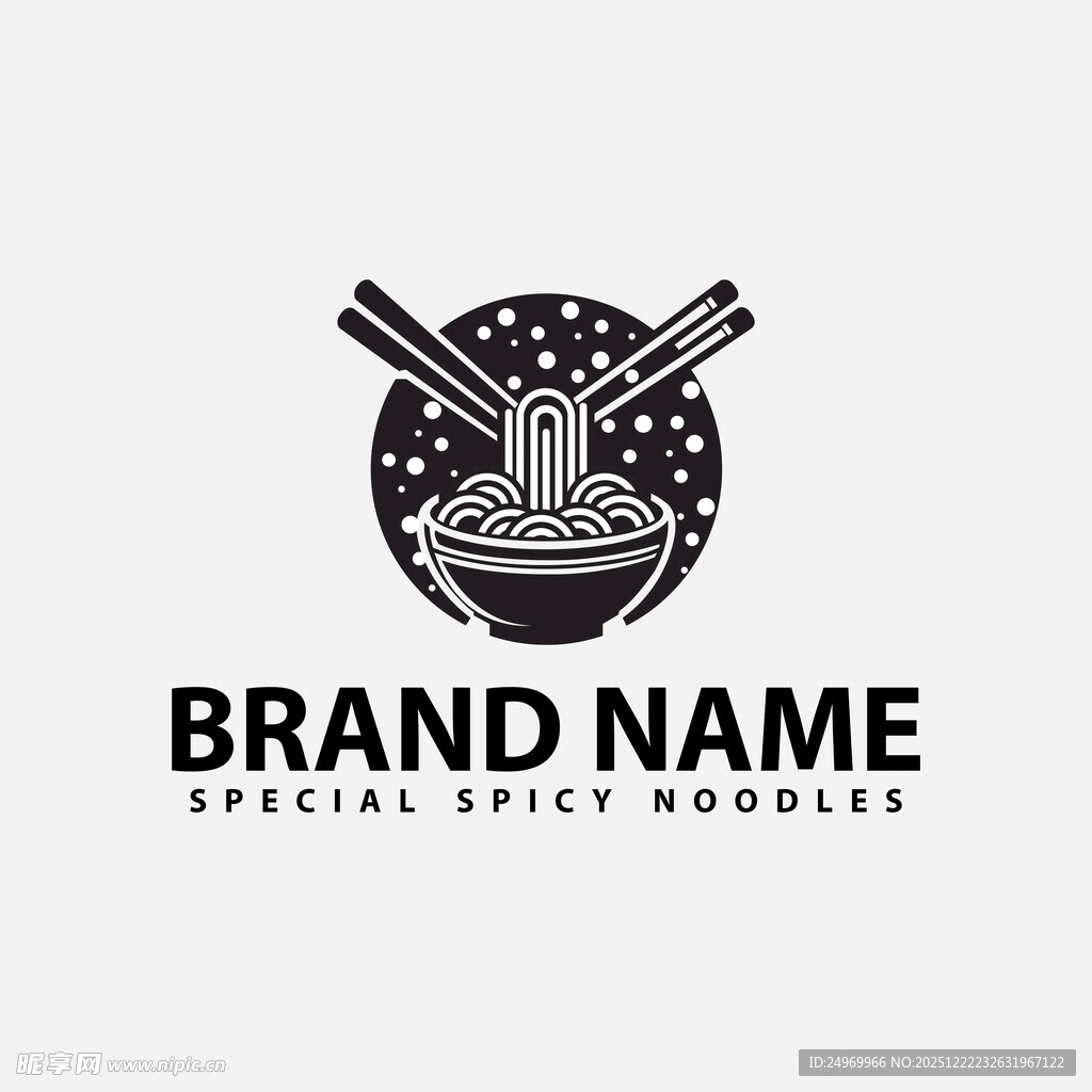 特色辣面品牌标志设计