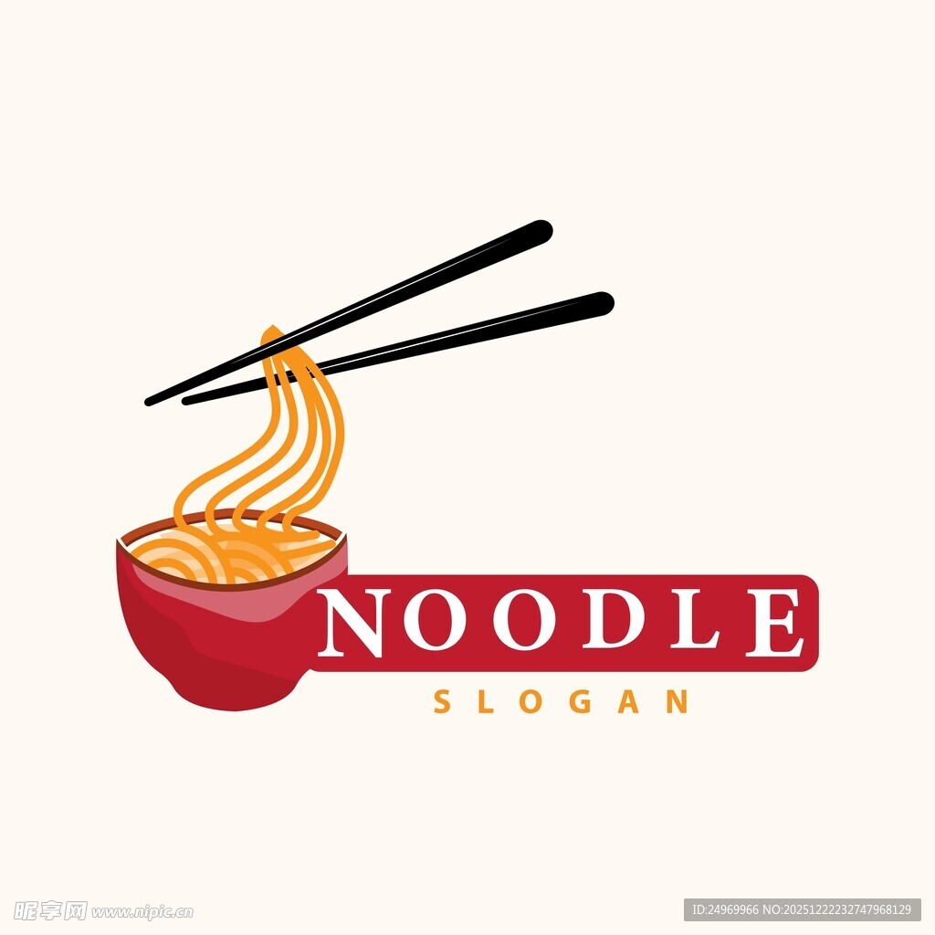 简约风面条餐饮标志设计