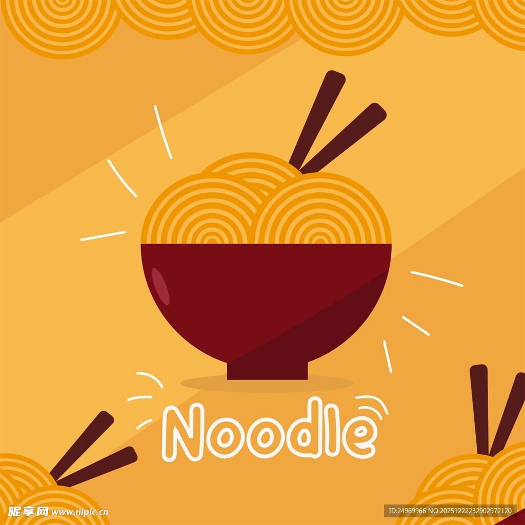 一碗美味面条插画