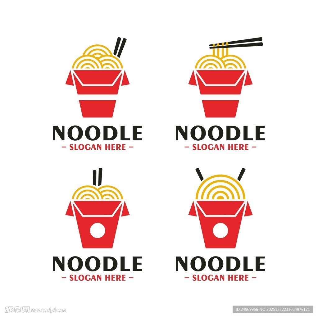 红色餐盒面条图标设计