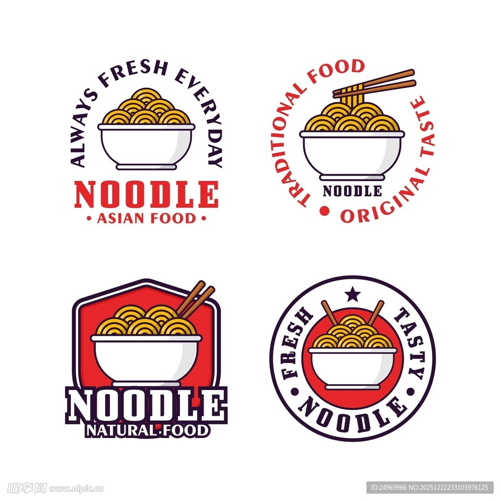 复古风面条餐饮标志设计