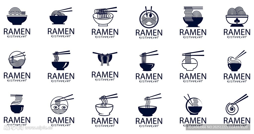 厨房烹饪工具图标集合