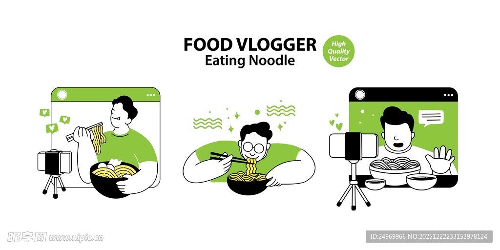 食物记录应用场景展示