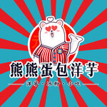 卡通标志 banner 外卖