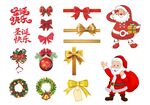 圣诞节元素
