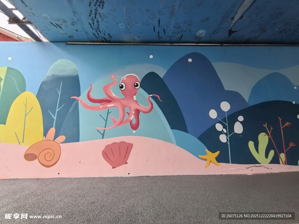 海底世界墙绘