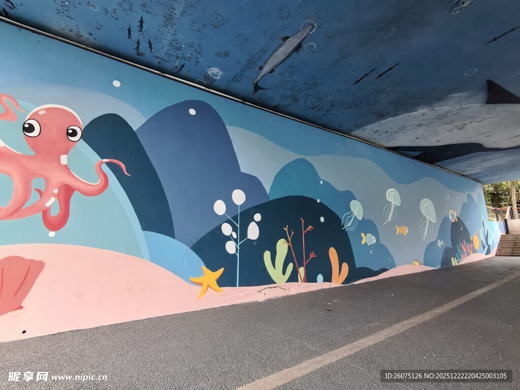 海底世界主题隧道彩绘