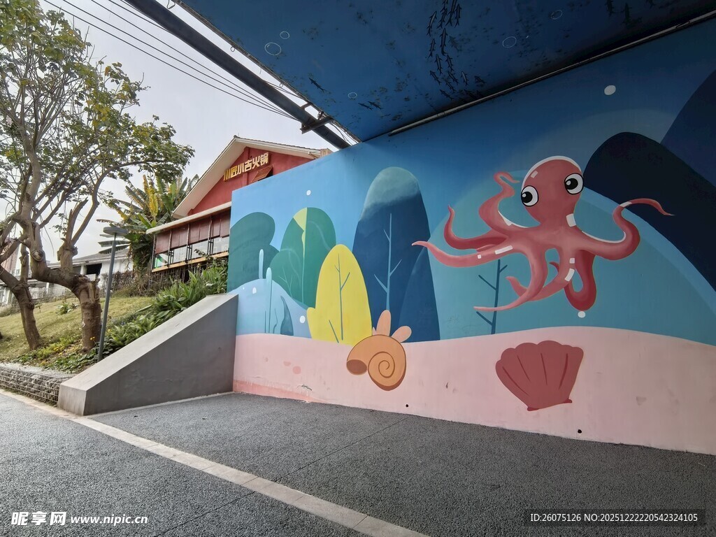 街头彩色海洋主题墙绘