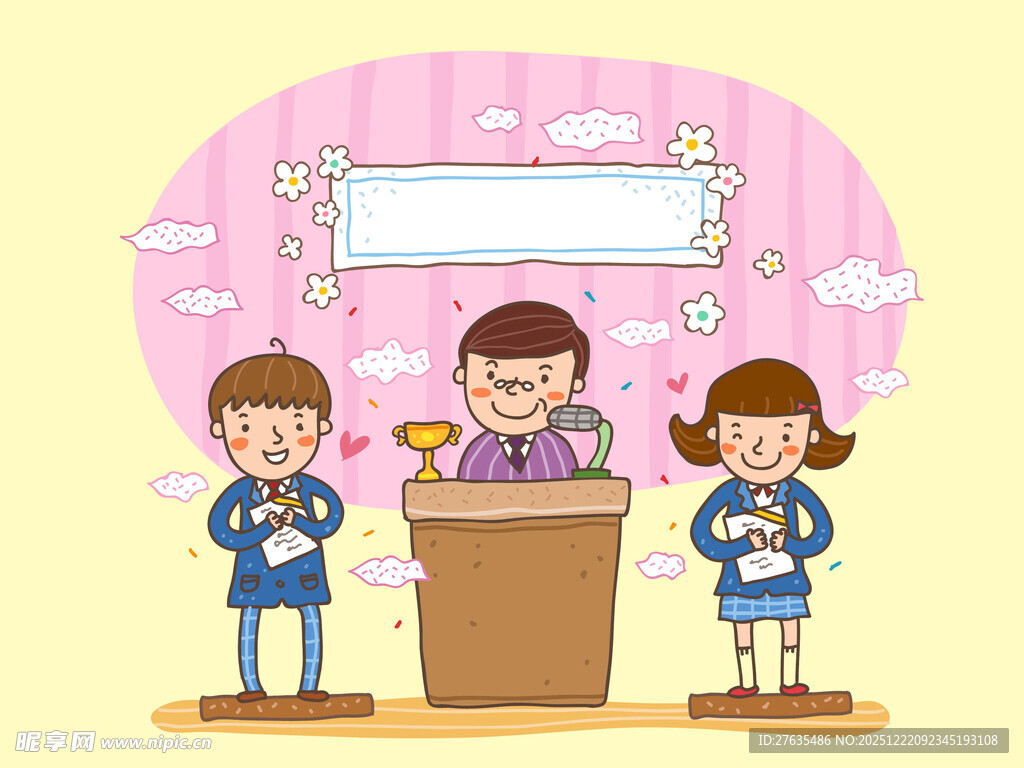 小学生舞台表演场景