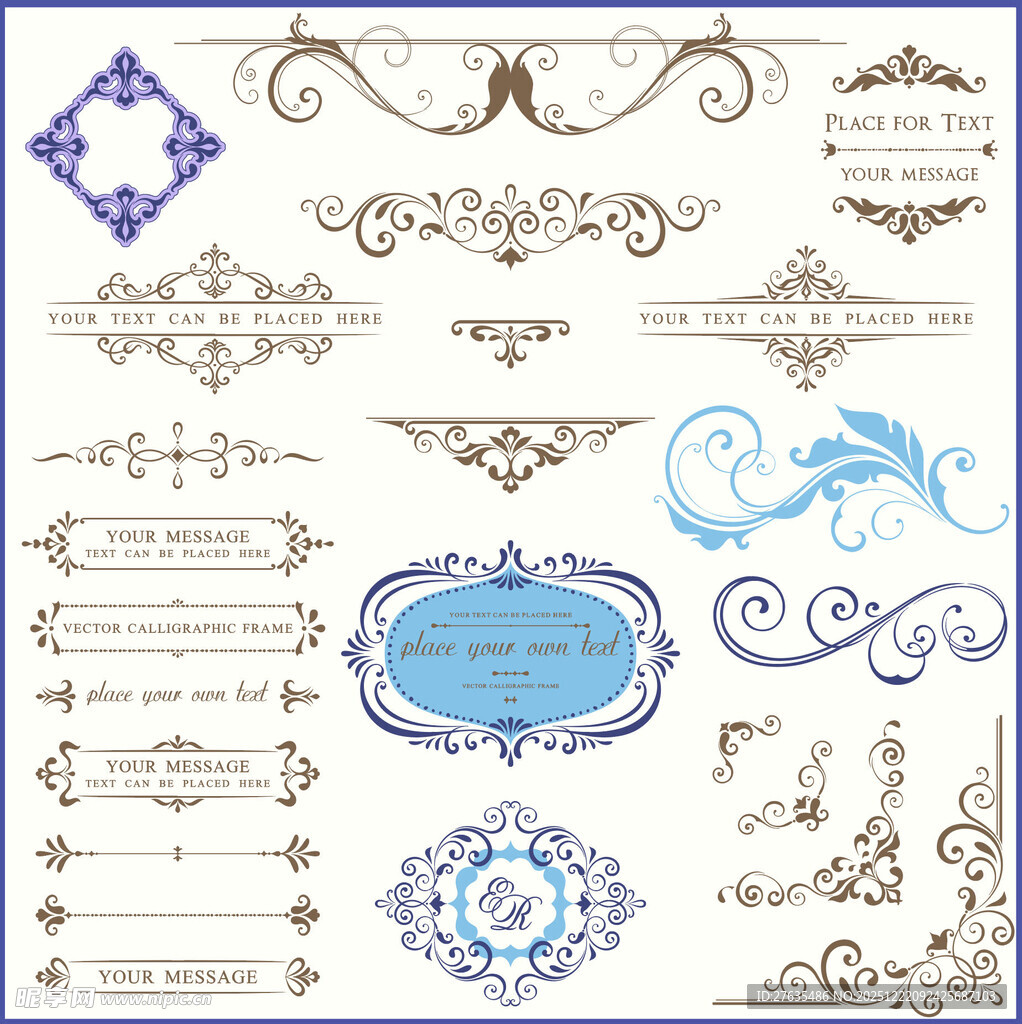 复古装饰性花纹设计元素