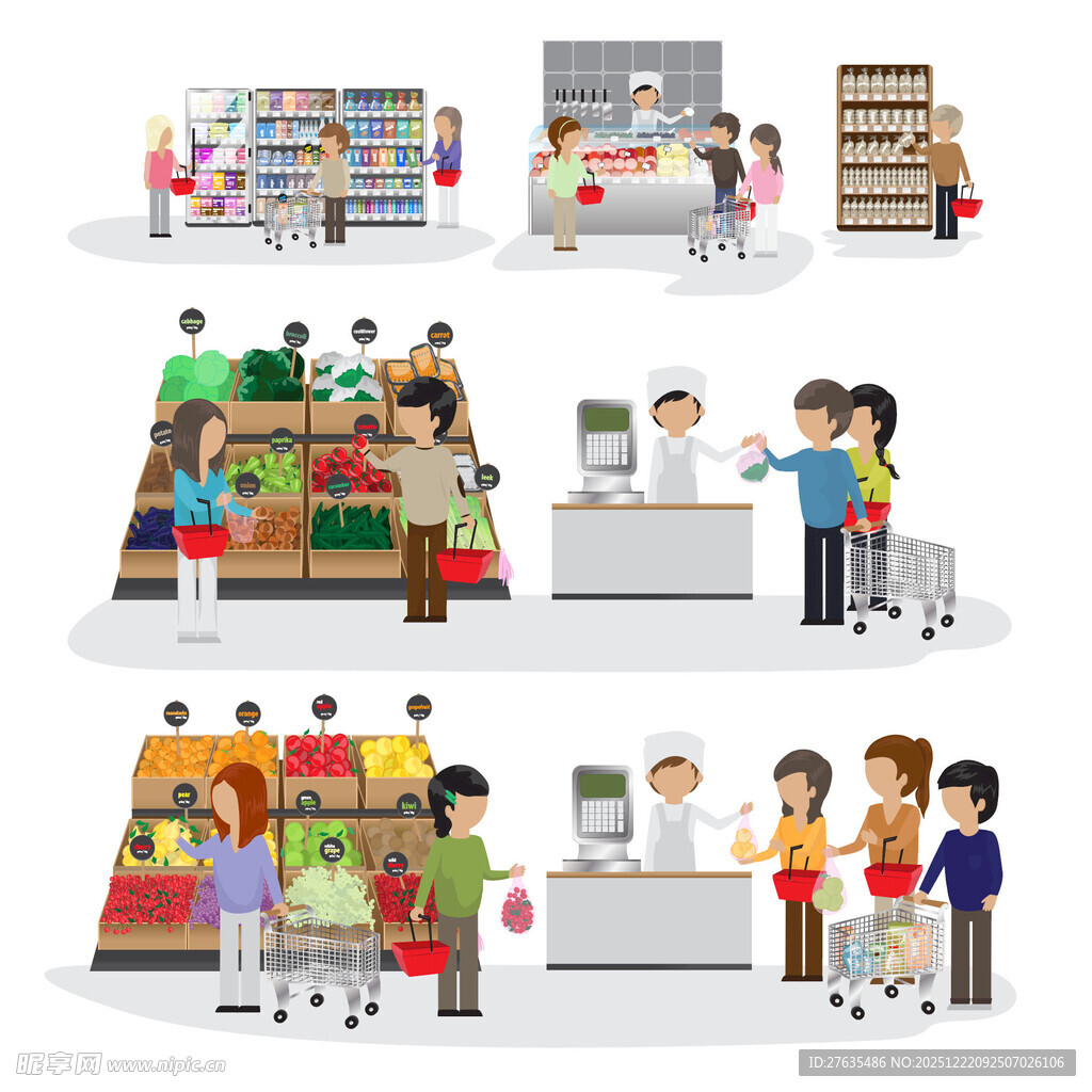 超市购物场景插画