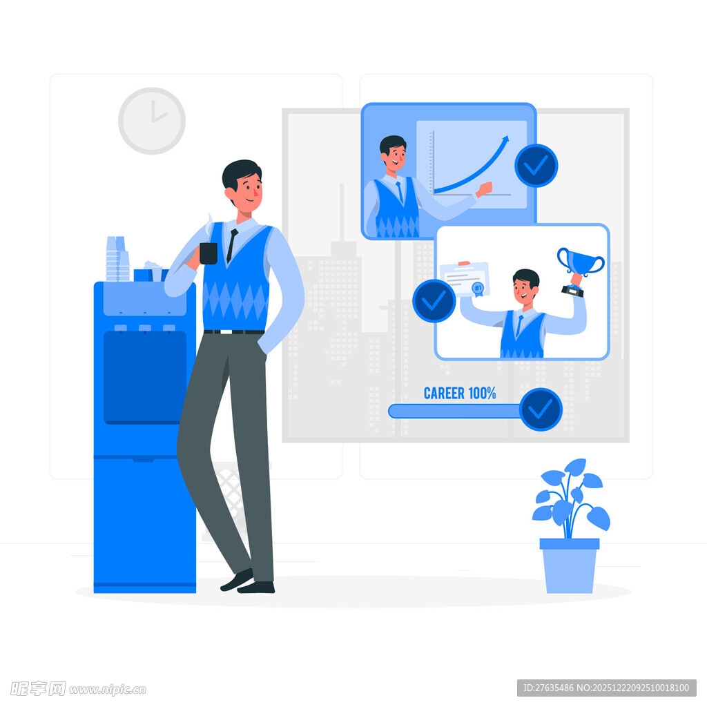 商务人士在进行工作汇报