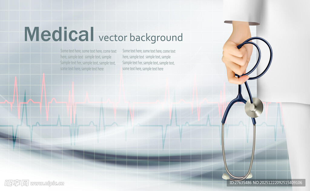 医疗主题背景与听诊器