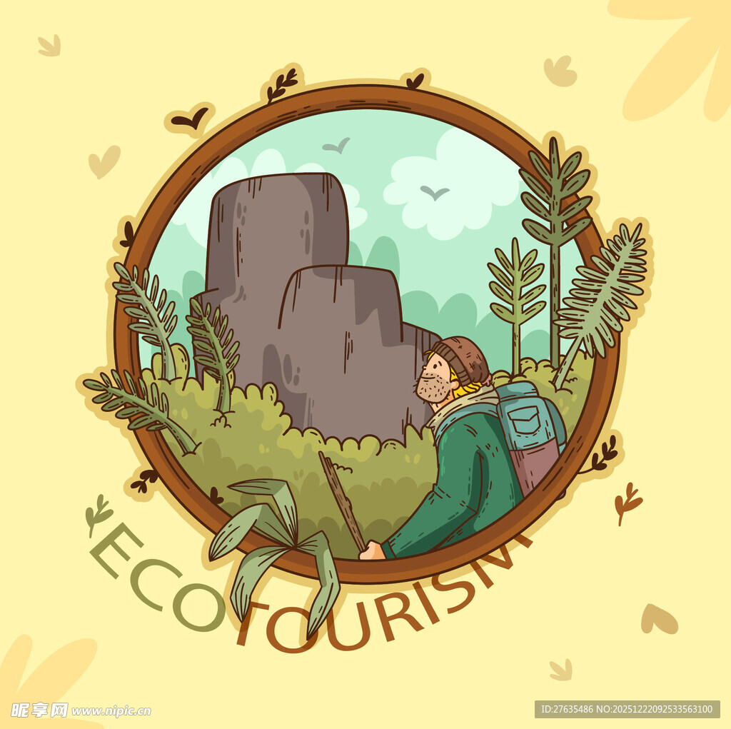 生态旅游中的探索者