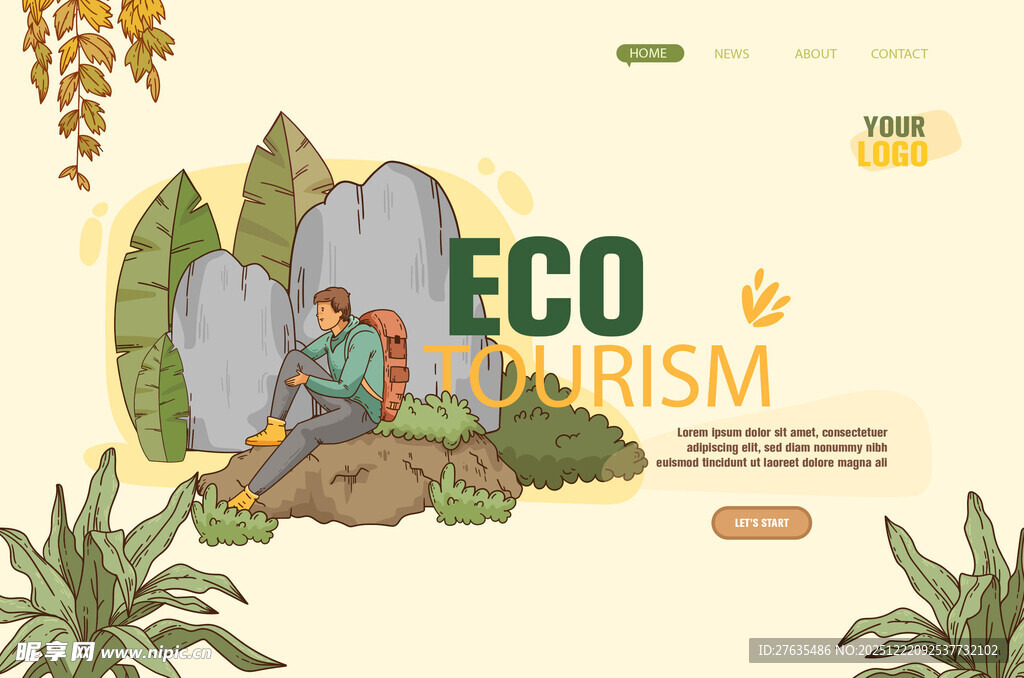 生态旅游插画场景展示