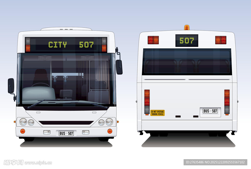 白色公交车辆前后视图