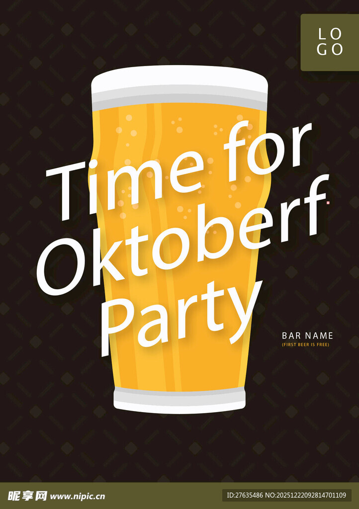 十月啤酒节派对时刻