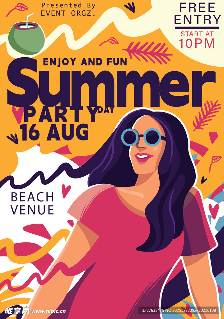 夏日海滩派对宣传海报